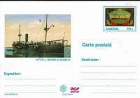 1997 119 à½¿ºáó.jpg