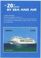 Costa Victoria (Small).JPG