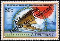 1999 50c hamatafua.jpg